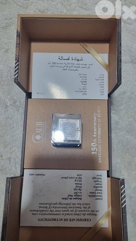 RARE AUB 150th Anniversary Silver Prism – BDL Limited Edition 0875) 1