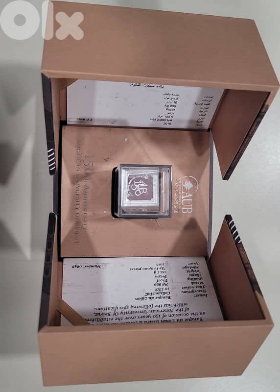 RARE AUB 150th Anniversary Silver Prism – BDL Limited Edition 0875) 19