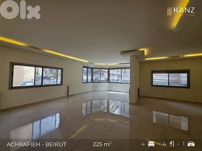 Apartment For Sale In Achrafieh - شقة للبيع في منطقة الأشرفية
