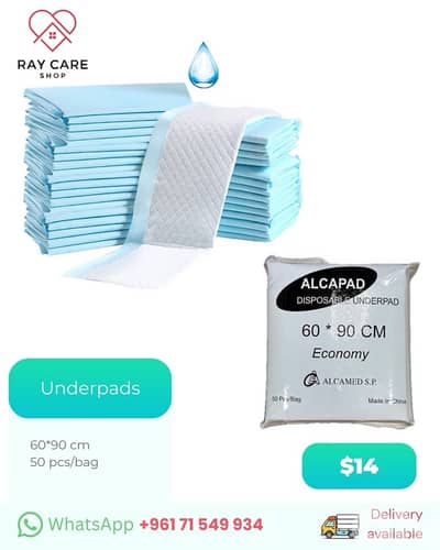 Underpad 60*90 high quality اندرباد للمريض