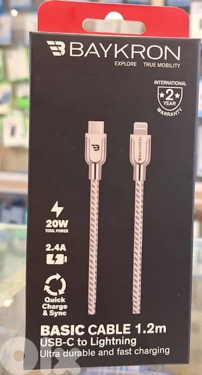 BAYKRON BASIC CABLE 1.2M USB-C TO LIGHTNING 20W 2.4A