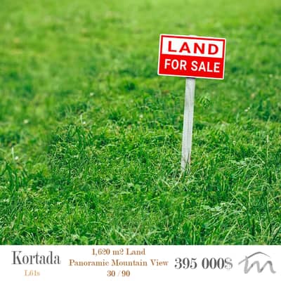 Qortada | 1,650m² Land | Zone 30/90 | 360° Mountain View | Road Access