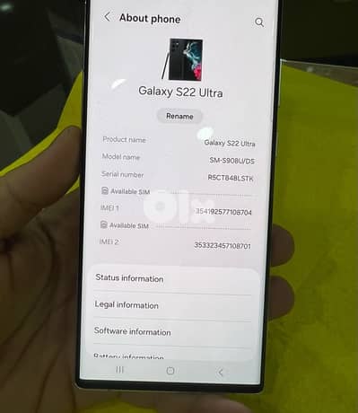 slamsung s22 ultra 5g