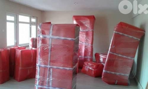 auto fahes نقل عفش