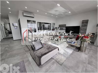 Mar MichaellNew Furnished ApartmentlOpen Mountain and Sea View