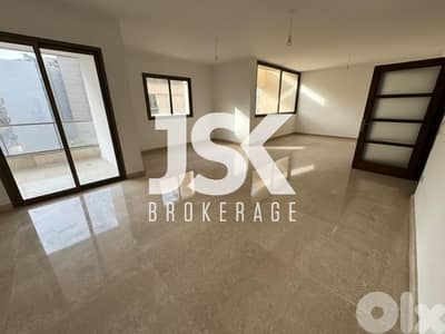 L20571 - 3-Bedroom Apartment For Rent in Hamra, Ras Beirut