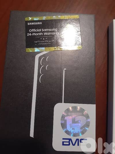 Samsung S25 Ultra 1TB