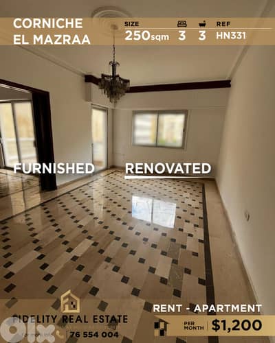 Apartment rent Corniche El Mazraa HN331 شقة للإيجار  في كورنيش المزرعة