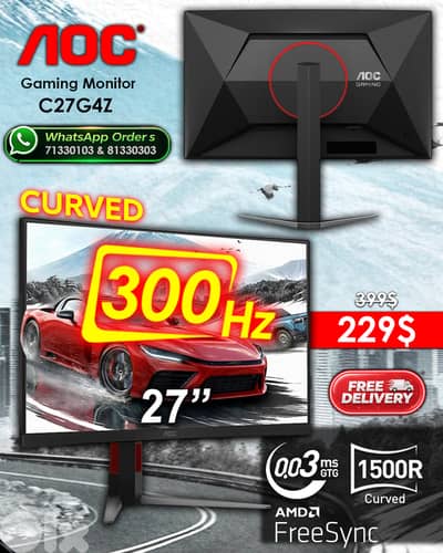 AOC C27G4Z 27” FHD 300HZ 0.03MS CURVED GAMING MONITOR