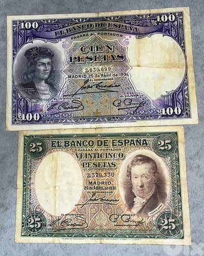 Spanish banknotes-عملات إسبانية