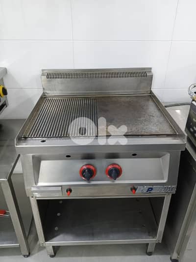 American Industrial Grill 12mm