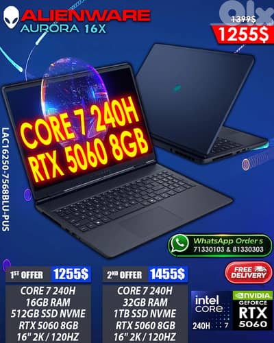 ALIENWARE AURORA 16X LAC16250-7568BLU-PUS CORE 7 240H RTX 5060 16” QHD