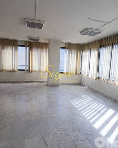 Office for Rent – Antelias – SGHG126