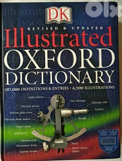 DK illustrated Oxford dictionary