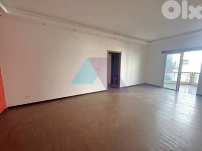 2 bedroom apartment 4sale in Daychounieh - شقة للبيع في الديشونية