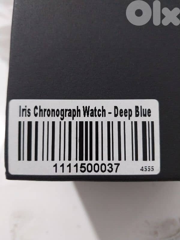 Dekwaneh New raouda 1