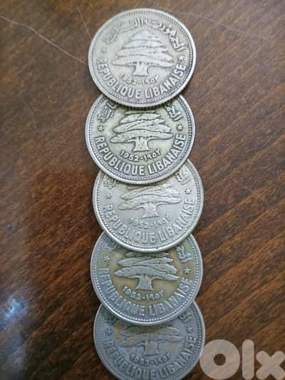 نصاص فضة  عدد  خمسة سعر الواحد 11 دولار