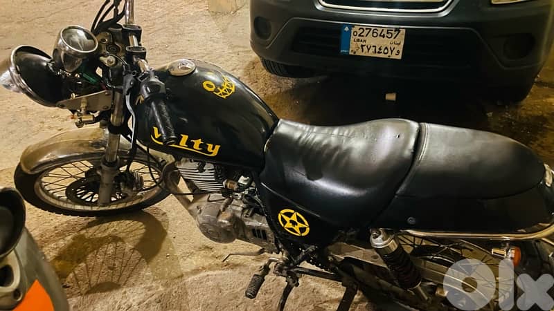 volty ktirr ndife llbe3 aw tbdil 1