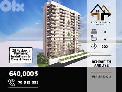 under construction apartment for sale in achrafieh beirut