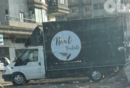 caravan Volkswagen (VW)