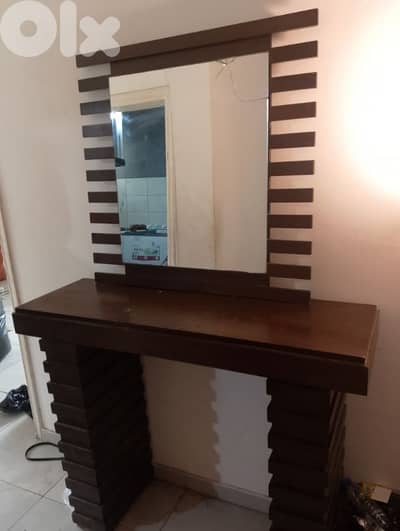 كونسول قطعتين