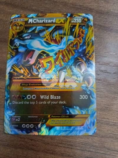 MEGA Charizard EX