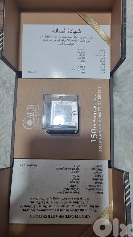 Rare AUB 150th Anniversary bargain price Limited Edition 14