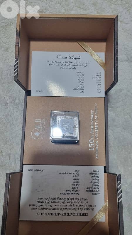 Rare AUB 150th Anniversary bargain price Limited Edition 15