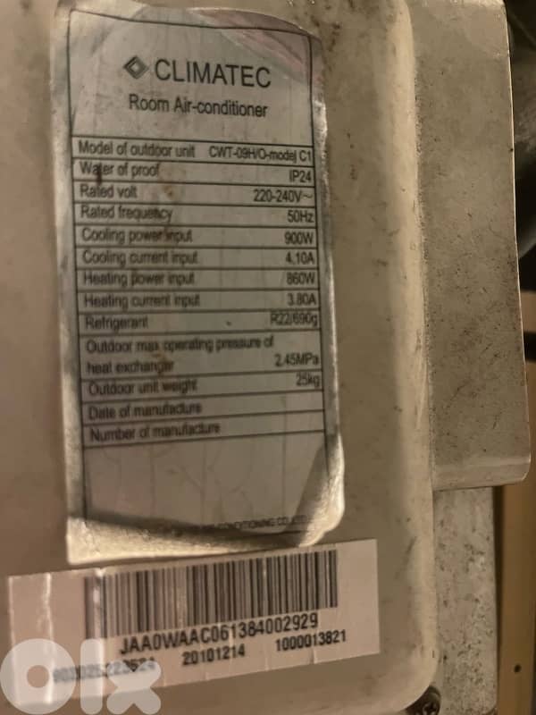 5 A/Cs 9000 BTU in great conditions CLIMATEC & BLUMATIC 9