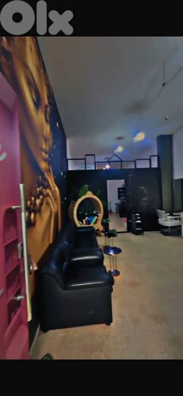 بضاعة صالون كاملة للبيع