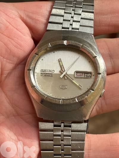 Vintage Seiko 5 Automatic Watch - Arabic/English Day - Ref. 7019-5080