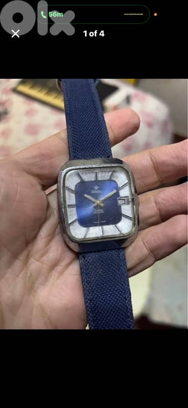 Vintage 1970s Swiss JOVIAL "TV Dial" Watch - Manual-Wind - 17 Jewels