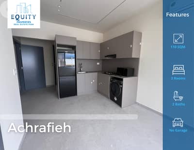 2 Apartments For Sale In Achrafieh 55 SQM Each شقة للبيع #JZ18724