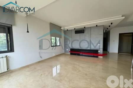 DY3280 - Monteverde High-end Apartment for Sale!