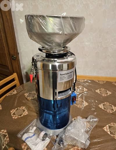 Peanut Butter Machine