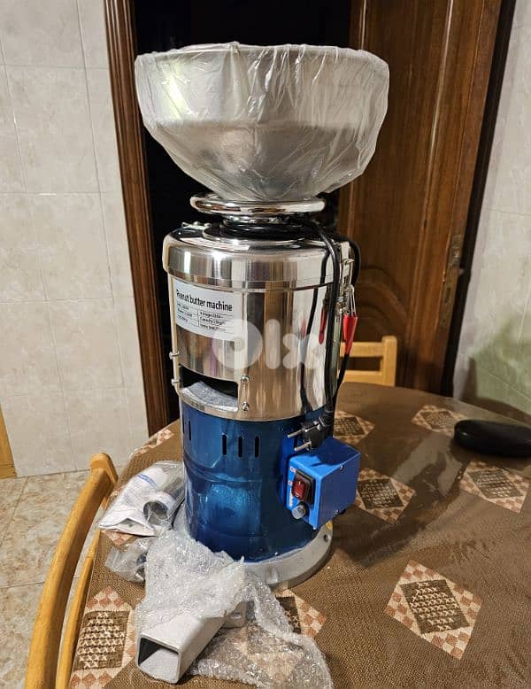 Peanut Butter Machine 1