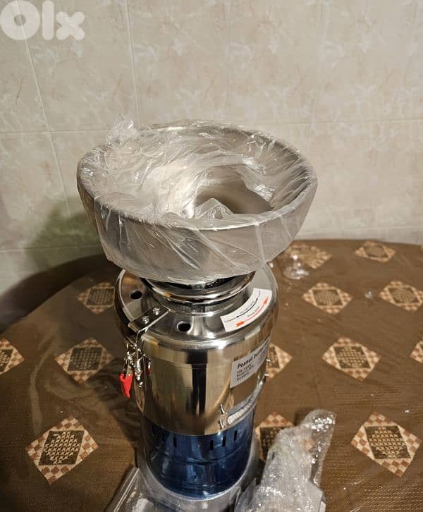 Peanut Butter Machine 2