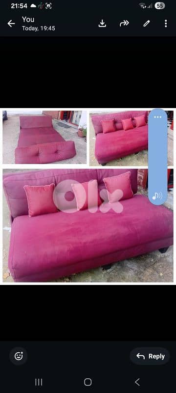 صوفا باد جيدة