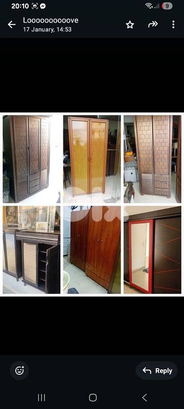 خزنات شبه جديدة كل خزانة سعر