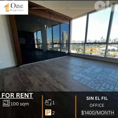OFFICE FOR RENT IN SIN EL FIL