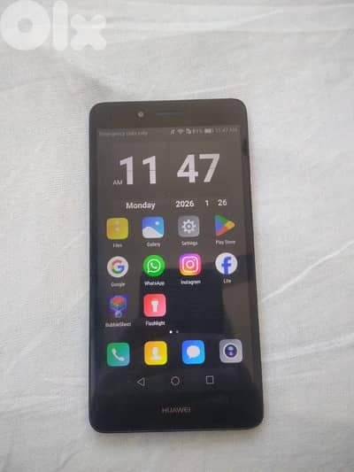 تلفون تمشاية حال