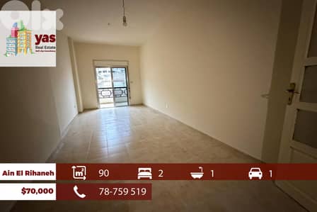 Ain El Rihaneh 90m2 | Well Maintained | CATCH | View | Calm Area | EL