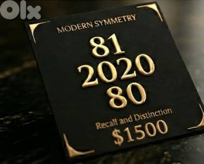 Elite Exclusive Phone Number