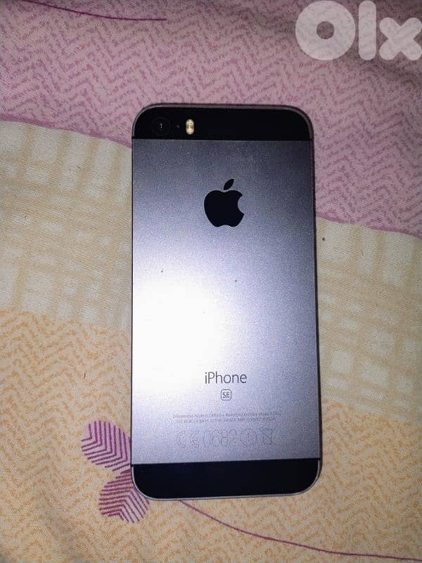 iphone 5SE bado sheshe 3