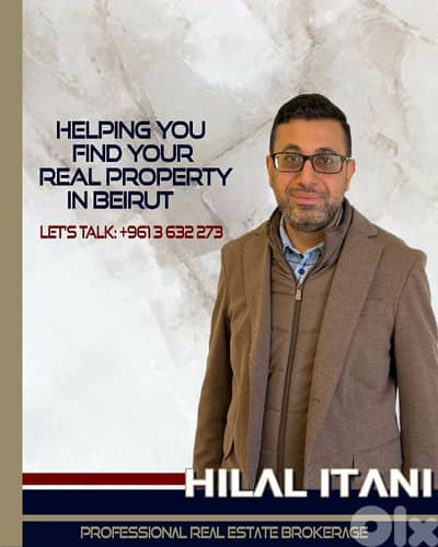 نساعدك في العثور على عقارك المثالي في بيروت