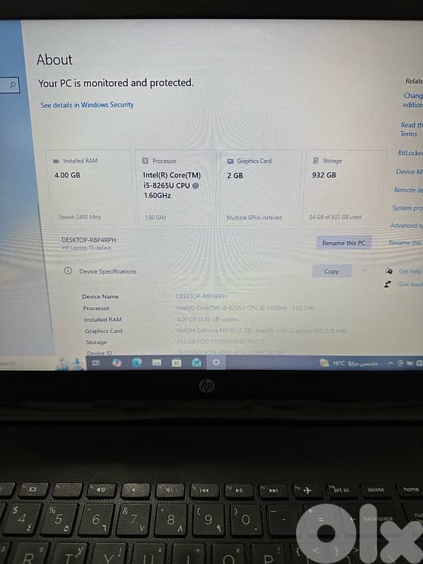 HP Laptop Pavilion 15 1