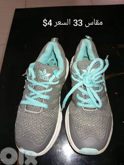 بوط اجنبي ماركة