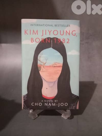 Kim Yoyoung , Born 1982