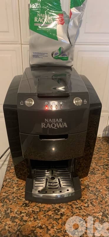 Raqwa Najjar coffee machine