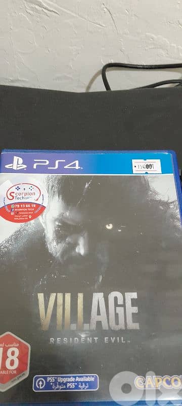 سيديان للتبادل اوالبيع